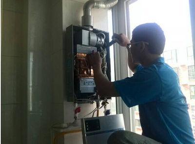 巴彦淖尔市法迪欧热水器上门维修案例